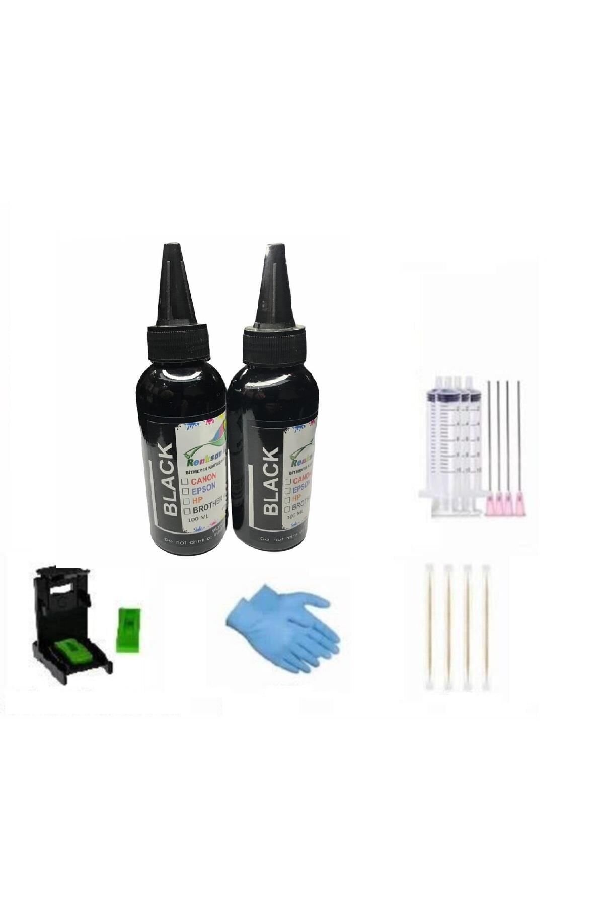 CANON E464  UYUMLU KARTUŞ DOLUM MÜREKKEP 2'Lİ SİYAH PAKET RENKSAN