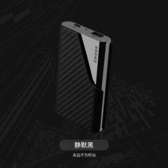 Zhuse Kartlık 4000 mAH Powerbank