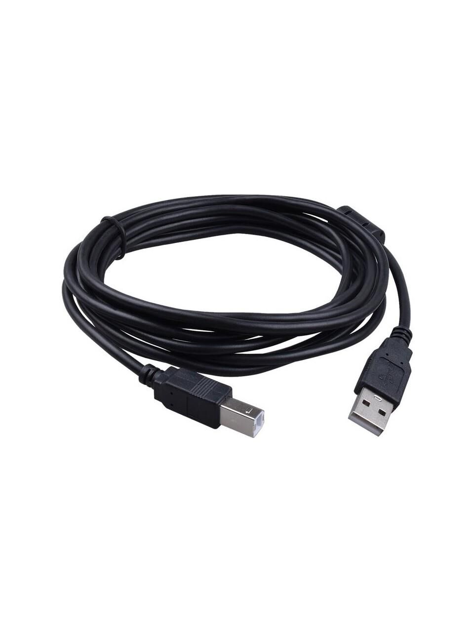 3 MetreUsb Yazıcı Printer Ara Kablosu Tüm Yazıcılara Uyumlu HP CANON LAZER EPSON