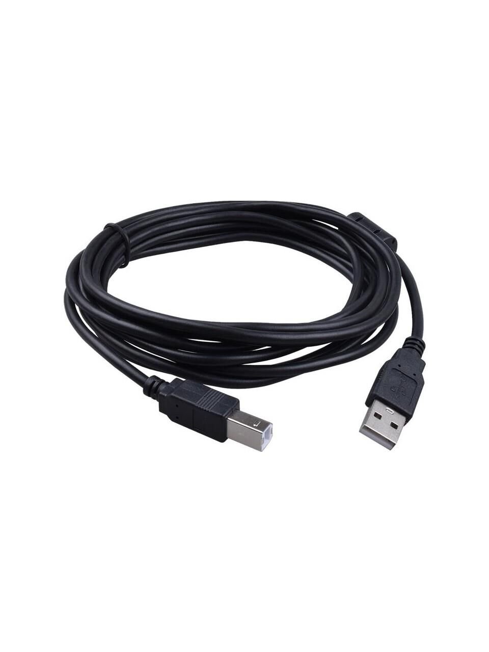 3 MetreUsb CANON uyumlu Yazıcı Printer Ara Kablosu