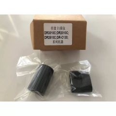 CANON DR-2010M İMAGEFORMULA TARAYICI PATEN SET (SADECE LASTİK)