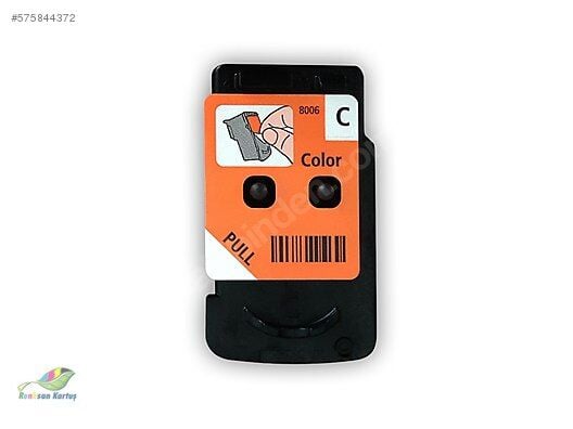 Canon G3411 Renkli Orijinal Baskı Kafası