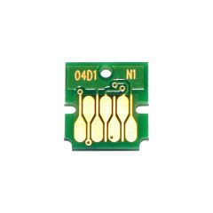 Epson Ecotank L6460 Muadil Atık Mürekkep Kutusu T04D1 (C13T04D100)