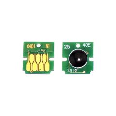 Epson Ecotank L6460 Muadil Atık Mürekkep Kutusu T04D1 (C13T04D100)