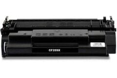 Canon CRG-057 Çipli Muadil Toner 10000 Sayfa