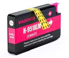 HP 951XL KIRMIZI MUADİL YÜKSEK KAPASİTELİ KARTUŞ